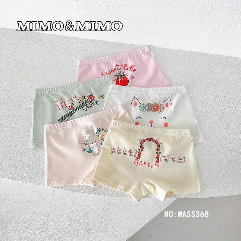 キッズ 女の子 ショーツ かわいい カートン柄 全綿 平角 パンツ 5枚セット 通気性 吸湿性