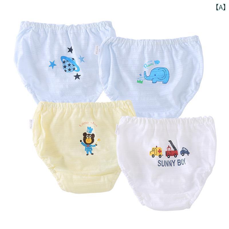 子供用パンツ ベビー 薄手 綿100% 男女兼用 キッズ 三角パンツ 4枚セット 部屋着 ルームウェア 100cm 110cm 120cm 130cm 140cm 150cm 160cm 2