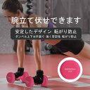 WINNOW ダンベル【2個セット1kg/2kg/3kg/4kg【 選べる4色】 筋トレダンベル、ホームジムダンベルセット 男女兼用