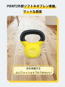 PROIRON ケトルベル ネオプレン kettlebell 一体型鋳鉄製 壶铃 鉄アレイ ケトル 4kg 6kg 8kg 10kg 12kg 14kg 16kg 20kg 重り ケトル