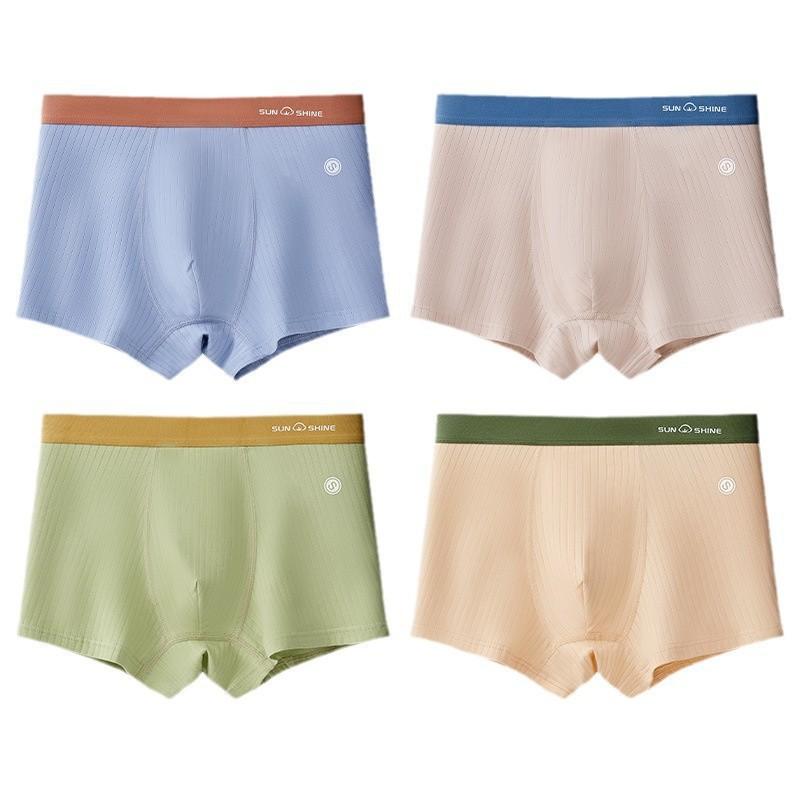 子供用下着 ジュニア 男の子 男児 コットン A類 綿 大サイズ ゆったり 平角 大童 四角 ショーツ