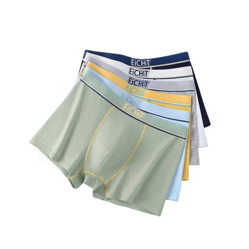 キッズ 男の子用 パンツ 中大童 平角パンツ 綿100% 12歳 13歳 14歳 15歳 ゆったり 発達期