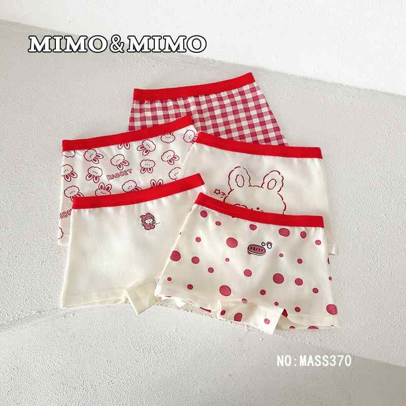 子供服 ショーツ 女の子 かわいい A類 コットン ボクサーパンツ 5枚セット 100 110 120 130 140 150 吸..