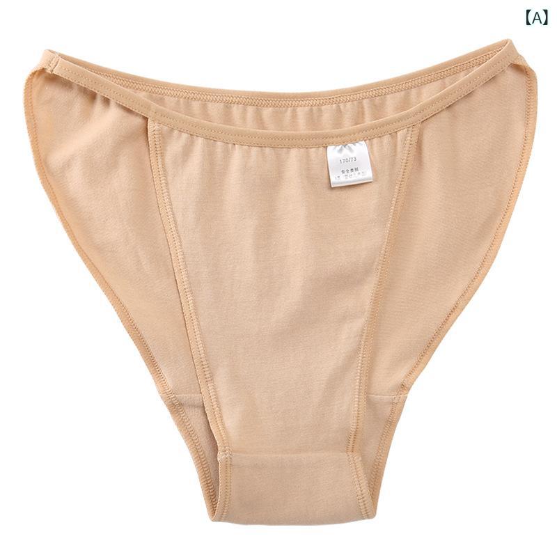 キッズ 女の子 ショーツ 綿 バレエ レッスン 練習用 インナー 高学年 ジュニア アンダーウェア