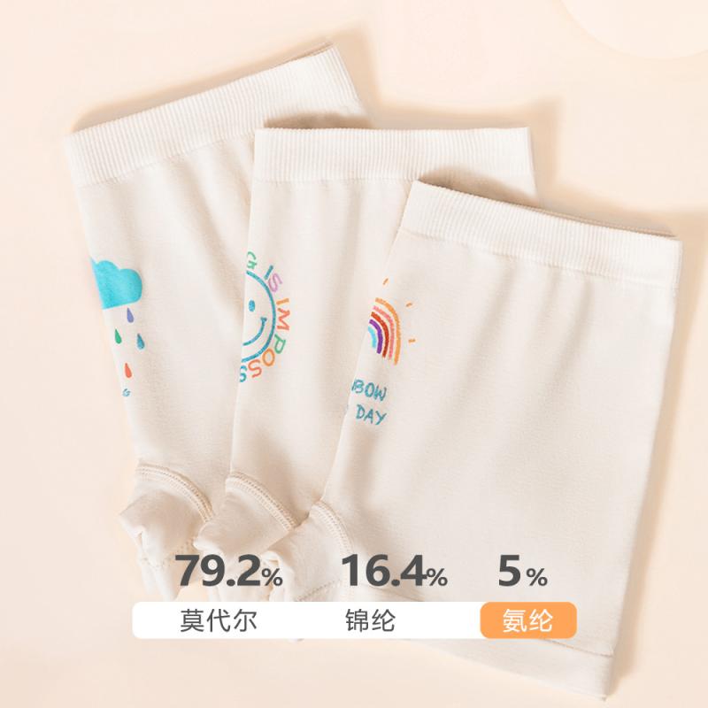 子供服・下着 女児用 ショーツ 薄手 モダール インナー パンツ かわいい キッズ ジュニア 抗菌 通気性