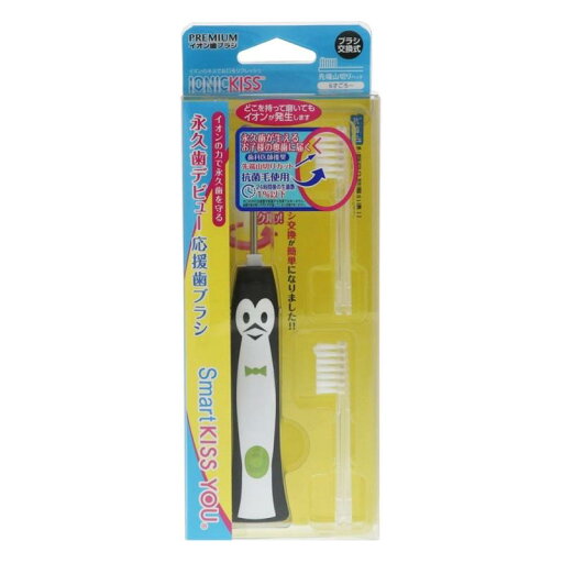 Smart KISS YOU(スマートキスユー) 子供用 先端山切り ふつう 本体セット (1セット) Smart KISS YOU(スマートキスユー) 子供用 先端山切り ふつう 本体セット (1セット)