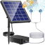 NFESOLAR ソーラーエアーポンプ 蓄電 エアポンプ ソーラー メダカのエアーレーション 太陽光充電式エアポンプ エアチューブ エアストーン 付き太陽光パネル 各種水槽の酸素供給 エアレーシ