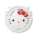 AiMY×Sanrio エイミー サンリオ ハローキティ ロボットクリーナー AIM-RC32 ロボット掃除機 お掃除ロボット 水ぶき 水拭き 強力吸引 薄型 ...