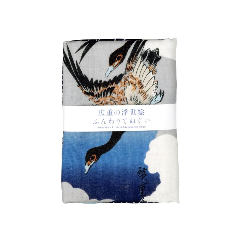 二重ガーゼ手拭い - 浮世絵の手拭い 月と雁（広重）のサムネイル