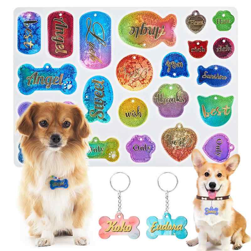 犬用 樹脂モールド レジン型 シリコンモールド ペット 吊り下げタグ ペンダント キーホルダー 手作り DIY 長方形 白色(3)