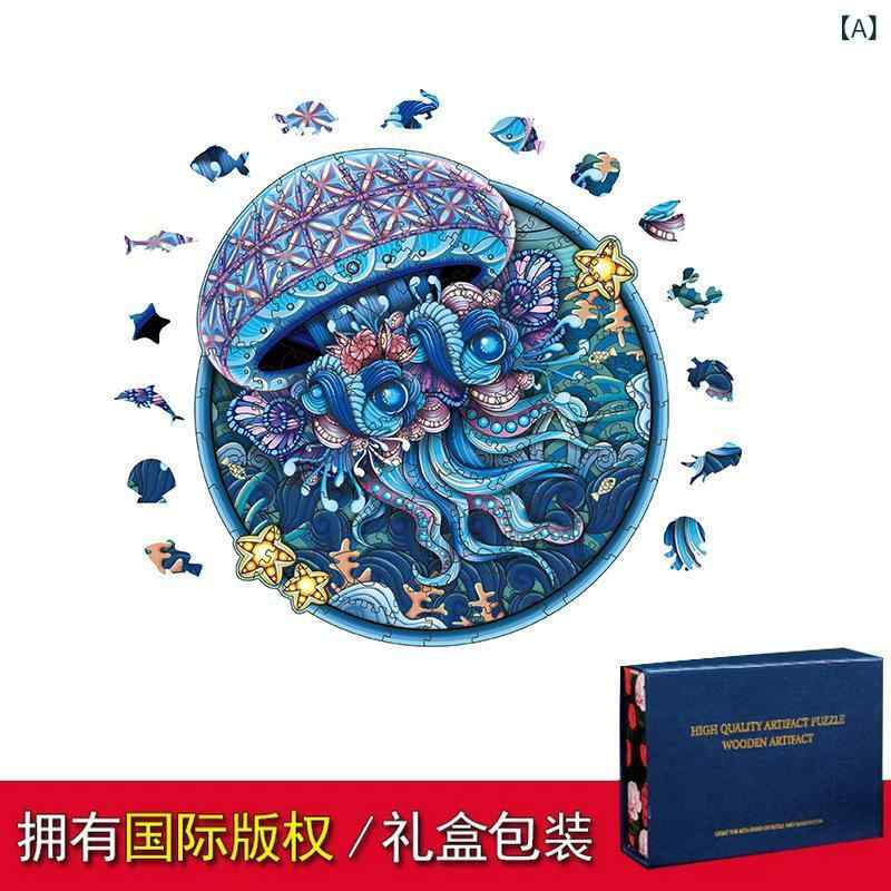 パズル 木製 知育玩具 猫頭鷹 フクロウ 動物 立体 不規則 小 中 大