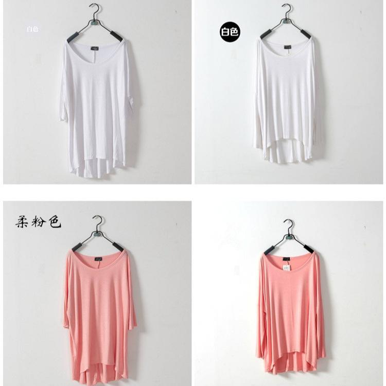 Tシャツ レディース 春夏 モダール ゆったり 長袖 トップス カットソー 接触冷感 吸湿速乾 体型カバー ラウンドネック ブラック ピンク系