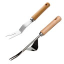 SAKIRABITO 草取りフォーク 2本セット 草抜き 雑草 草むしり テコ式 シャベル 熊手 レーキ ステンレス