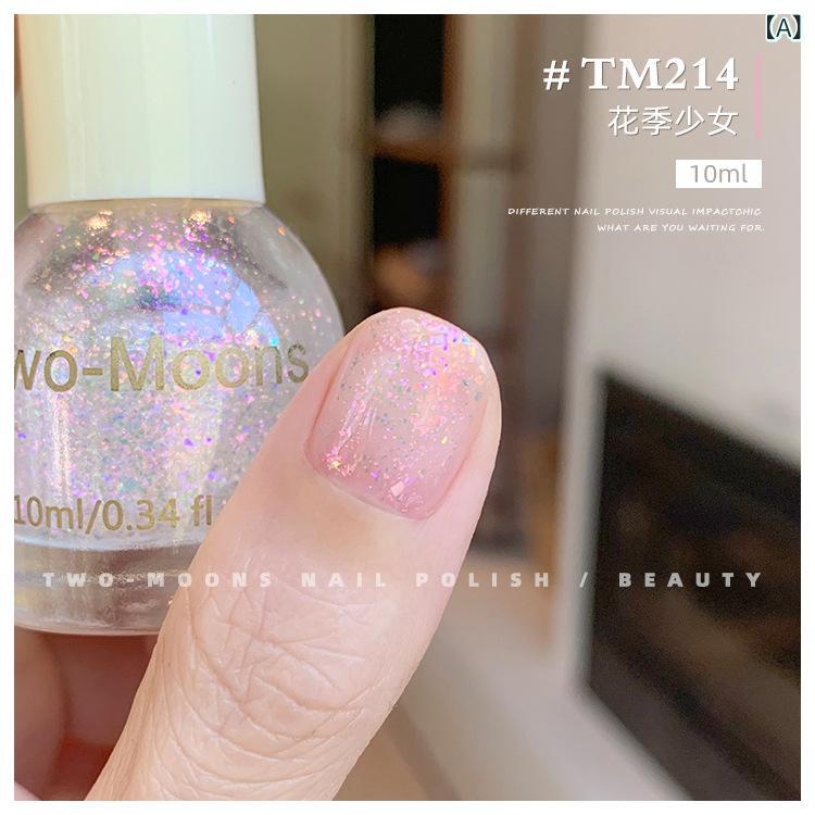 ネイル 夏 ネイルカラー ラメ入り パール シルバー シャンパン パープル ブラック オレンジ ゴールド ..