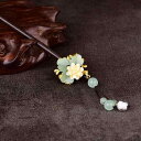 かんざし レディース ヘアアクセサリー 古典 簪 髪飾り 花 ガラス 民族風 和装 浴衣 着物 コスプレ 白 黄色 緑 青 ピンク