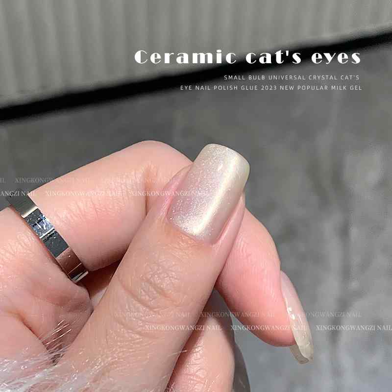 ネイル カラージェル ジェルネイル 人魚 偏光パール 月光 磁石 マグネット パール ホワイト