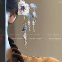 ヘアアクセサリー レディース 高級感 和風 花柄 タッセル 簪 かんざし 古風 チャイナドレス 髪飾り まとめ髪 アレンジ 結婚式 パーティー