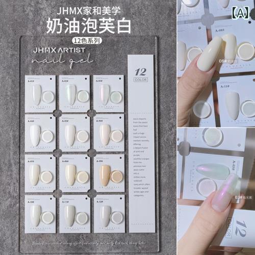 ・カテゴリ: 指甲油・機能: 修復・カラー: 奶油泡芙白12色+色板・スタイル: 冰透・色数: 十二色・内容量: 0g・種類: その他・原産地: 广东・是否进口: 否・保質期限: 3年