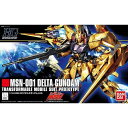 HGUC 1/144 MSN-001 デルタガンダム (機動戦士ガンダムUC)(3)