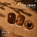 ネイル カラージェル 琥珀色 秋冬色 8g ネイル用品 6色 セット セルフネイル ジェルネイル