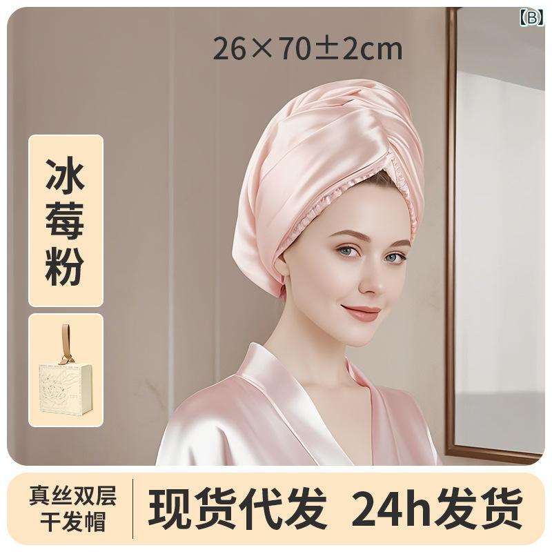 �إ�����å� ��ǥ����� �ۿ� ®�� �����륭��å� ���륯�� �Х����� �إ��ɥ饤�䡼 ��û ���� ���⡼�������졼 �ԥ󥯷� �����ѥ󥴡���� �֥�å�