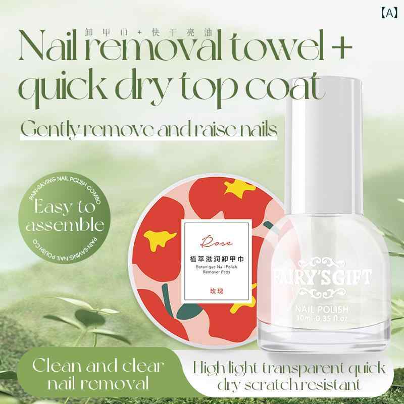 ͥ ͥ륱 å   å ᤤ  åɥ饤 ȥåץ ١ ޥå ȥåץ ɿ ® 䶯 ͥ...