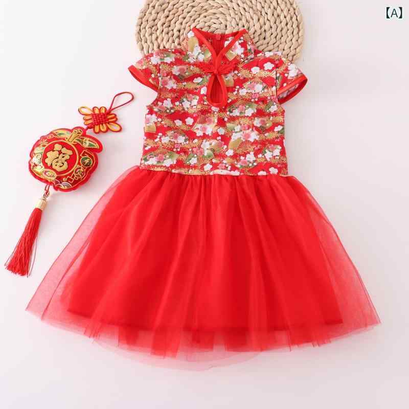 ワンピース 女の子 チャイナドレス 子供 年服 中国風 ドレス プリンセス チュールスカート 膝丈ワンピ..