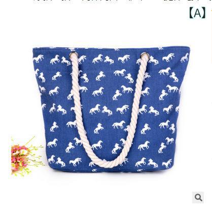 トートバッグ レディース キャンバス ハンドバッグ カジュアル 大容量 アニマル柄 ブルー ブラック