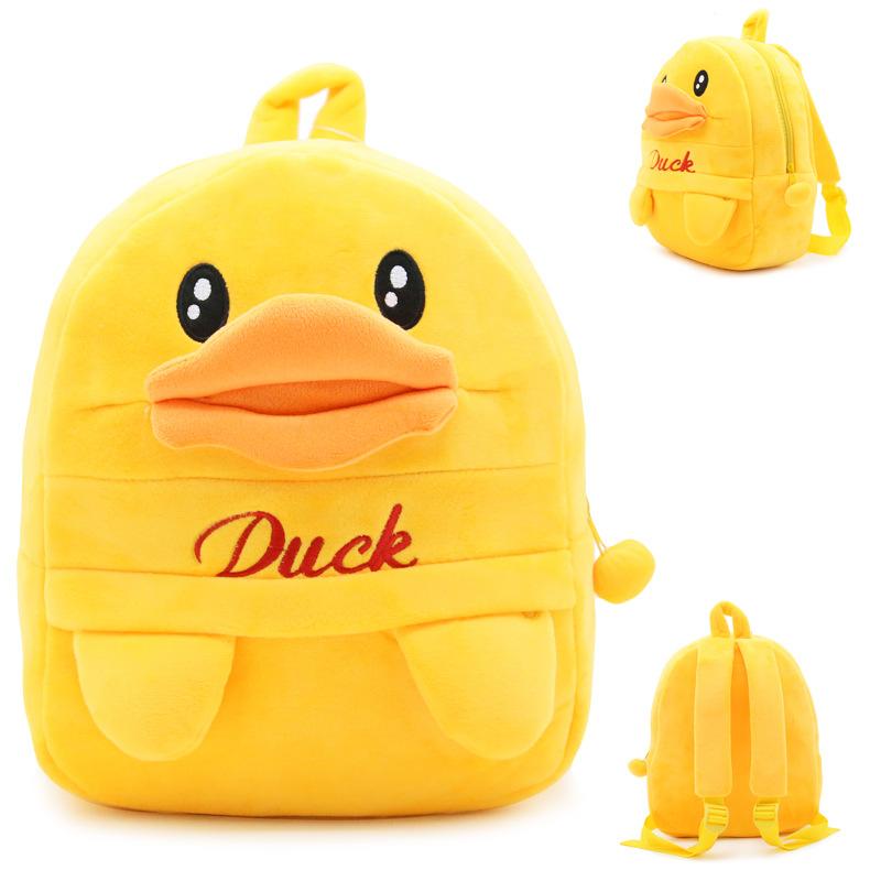 リュックサック キッズ かわいい 幼稚園 保育園 子供 アニマル ぬいぐるみ 軽量 通気性 減圧 肩ずれ防..