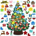 TUAHOUS フェルト クリスマスツリー クリスマスオーナメント led 電飾つき 壁掛け クリスマスオーナメント クリスマスツリー マカロン タペストリー LEDイルミネーションライトクリスマスツリ