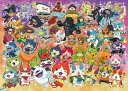 エンスカイ 300ピース ジグソーパズル 妖怪ウォッチ 妖怪わーるど ラージピース(38x53cm) 300-L394