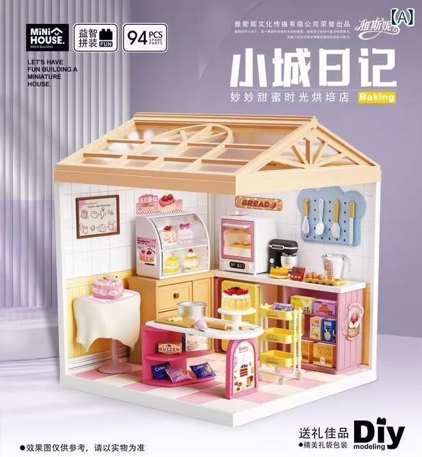 ミニチュア ドールハウス 子供 向け DIY 組み立て式 玩具 部屋 セット 知育玩具 模型 ペット 猫 カフェ..