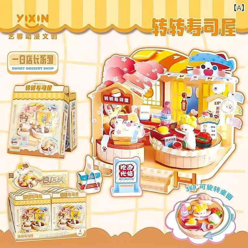 おもちゃ ミニチュア 寿司屋 DIY 手作り 知育玩具 組み立て式 ケーキ屋 パン屋 ハンバーガー ショップ ..