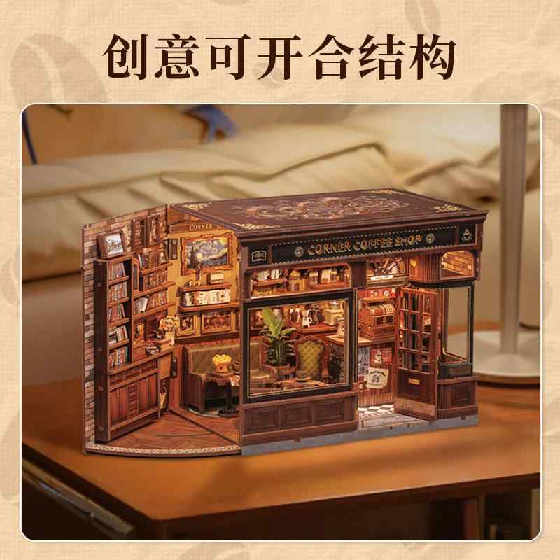 ミニチュア ドールハウス キット DIY コーヒー店 パン屋 花屋 木製 立体 模型 組み立て 知育玩具 イン..