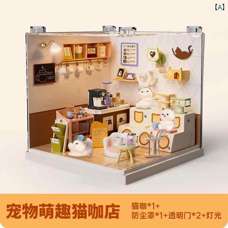 ミニチュアハウス DIY 手作り ドールハウス キット 防塵 透明ドア LEDライト 家具付き 子供 女の子 知..