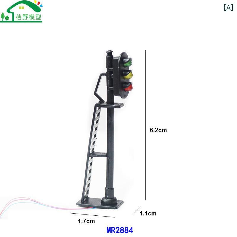 鉄道模型 ミニチュア 信号機 ジオラマ ストラクチャー パーツ 1/87 プラスチック製 道路標識 案内標識 ..