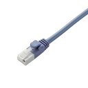 ELECOM クロスLANケーブル CAT5E 爪折れ防止 ブルー LD-CTXT/BUシリーズ(2)