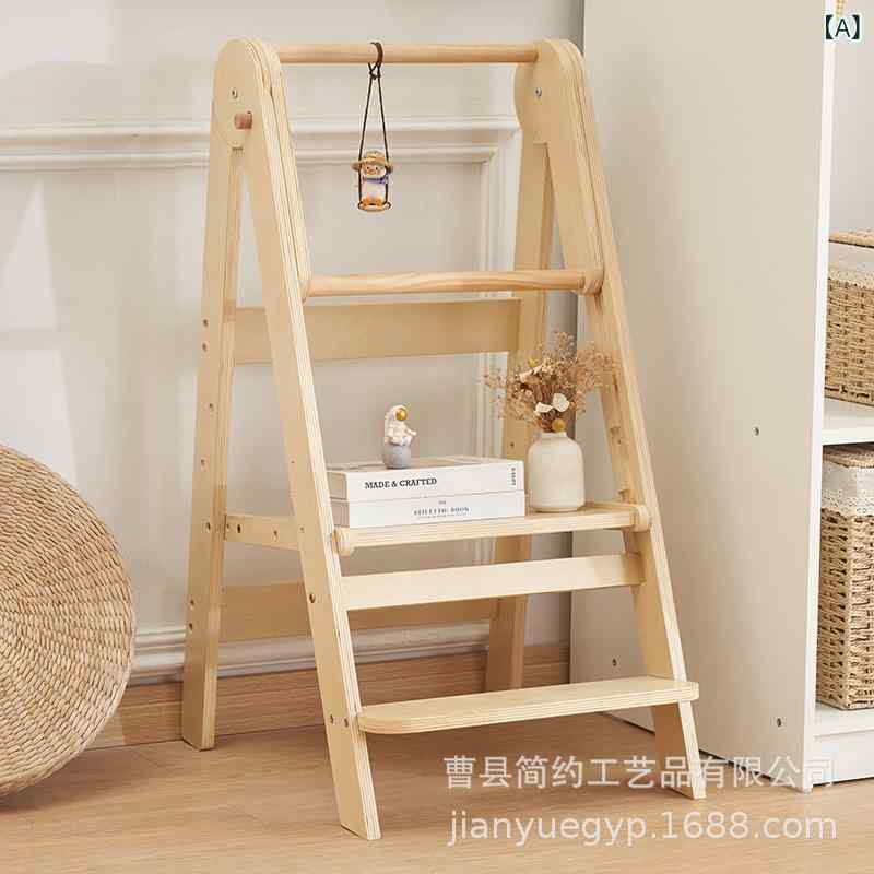 子供用踏み台 ステップ スツール 木製 折りたたみ式 洗面台 補助台 高さ調節可能 手すり付き 転倒防止 ..