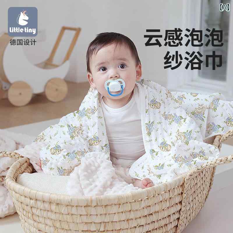 ベビー バスタオル 吸水速乾 ガーゼ 沐浴ガーゼ おくるみ 毛布 6重ガーゼ 六重ガーゼ ウサギ ジャング..