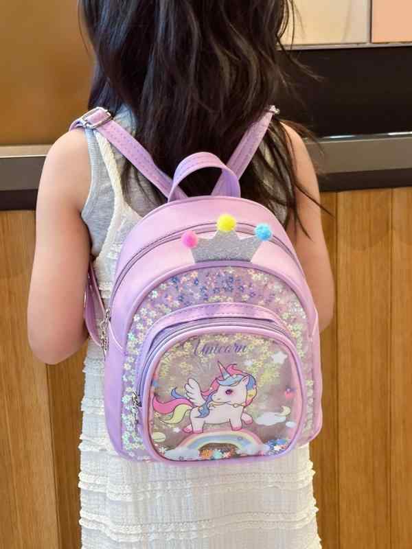 リュックサック キッズ 女の子 かわいい 虹色 レインボー ポニー アニメ カートン 幼稚園 ソフト PU 通..