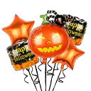 風船 バルーン アルミ ハロウイン5種類 クリスマス 飾り付け ふうせんセット リボン付き ラウンドバルーン ハロウィン シンプル オレンジ 記念日 お祝い パーティ イベント 幼稚園 縁日 お|詳細画像