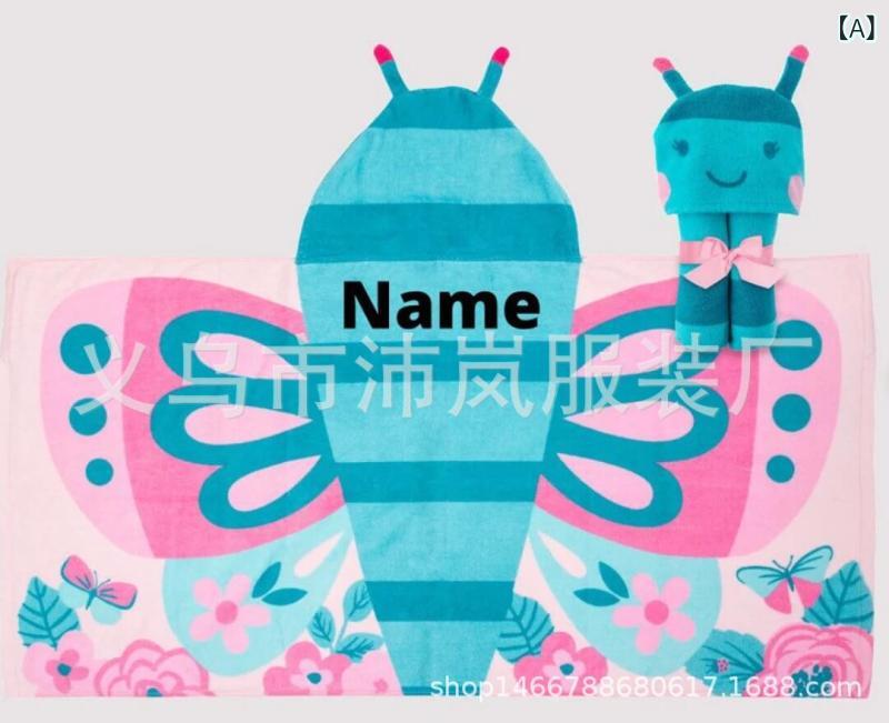 ベビー キッズ バスローブ フード付き バスタオル 綿100% 吸水性 柔らかい 刺繍 アニマル柄 ビーチ 海..