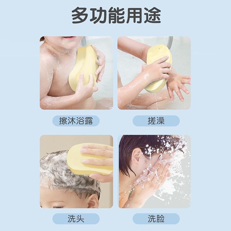 ベビー その他 海綿 赤ちゃん 搓澡 スポンジ 吸水 柔らかい 垢すりタオル 2枚セット