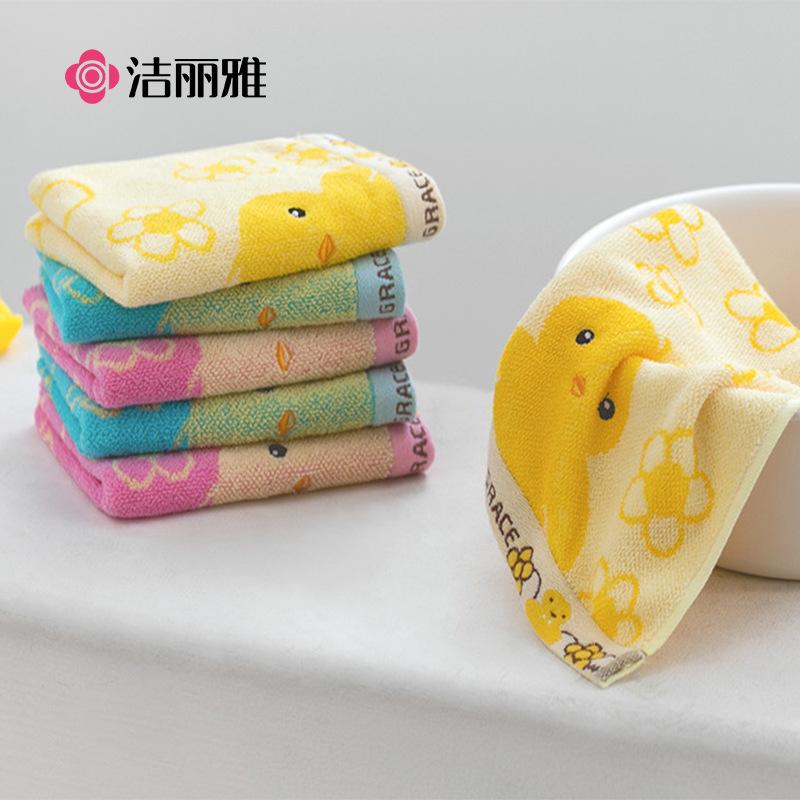 子供用タオル 全綿 洗顔 ベビー 赤ちゃん 綿100% 柔らかい 吸水性 家庭用 イエロー レッド ブルー