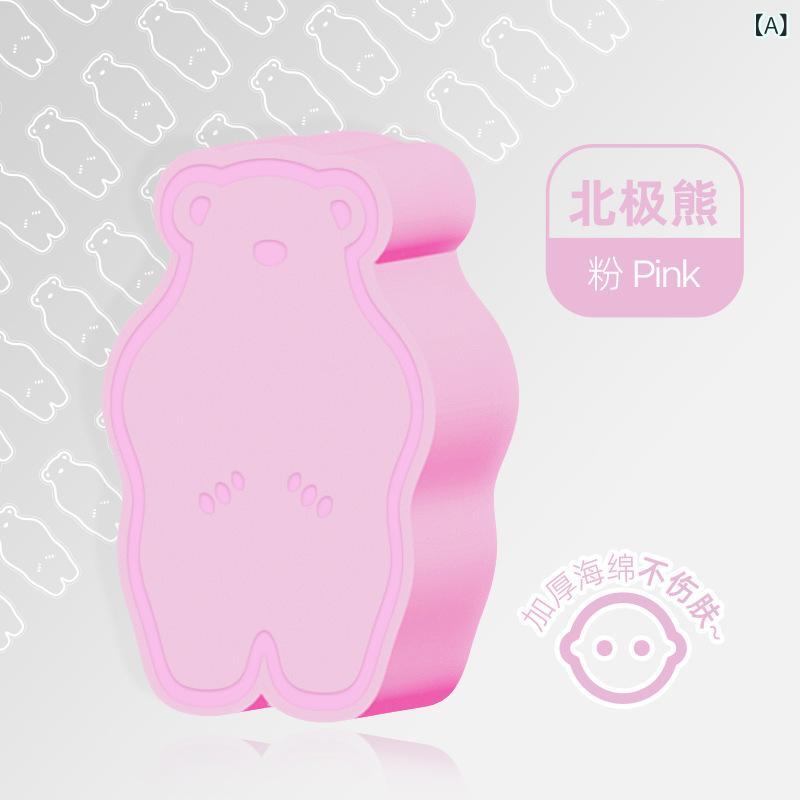 ベビー 子供用 沐浴 海綿 ベビー用 沐浴タオル こども 沐浴ブラシ マッサージブラシ 医療用 PVAコットン