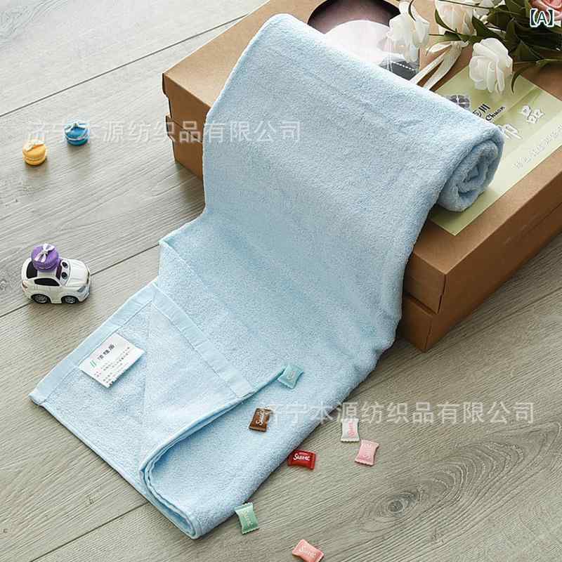 ベビー バスローブ 純綿 バスタオル 正方形 竹炭繊維 吸水 速乾 柔らかい 赤ちゃん 子供 キッズ 90×90cm 95×95cm 汗取り 湯上りタオル ギフト プレゼント