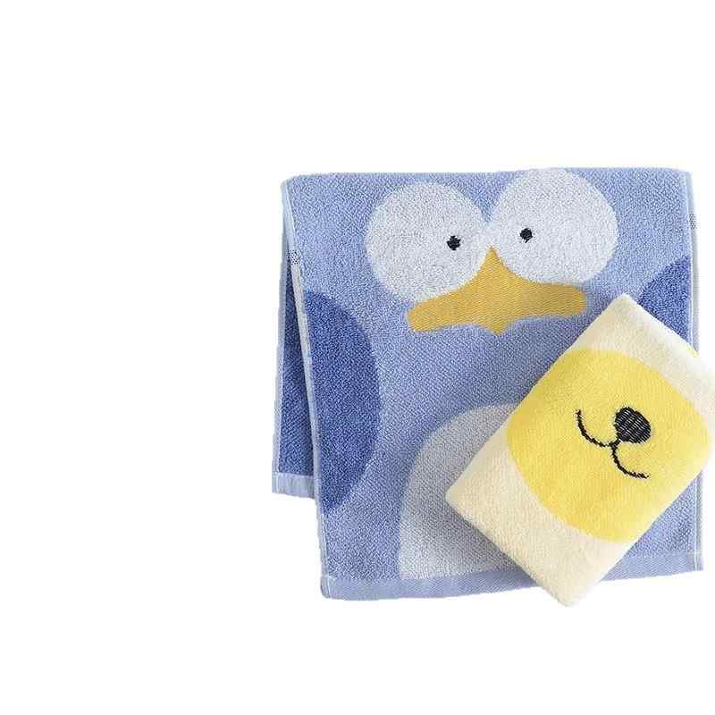 ベビー 赤ちゃん タオル 綿100% ガーゼ パイル 吸水 速乾 やわらかい ミニタオル ハンカチ イエロー ブ..