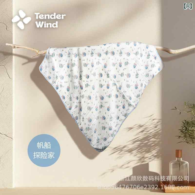 ベビー 水洗 綿 ガーゼ バスタオル 新生児 全綿 6層 沐浴 柔らかい 吸水性 ベビー ブランケット 大判