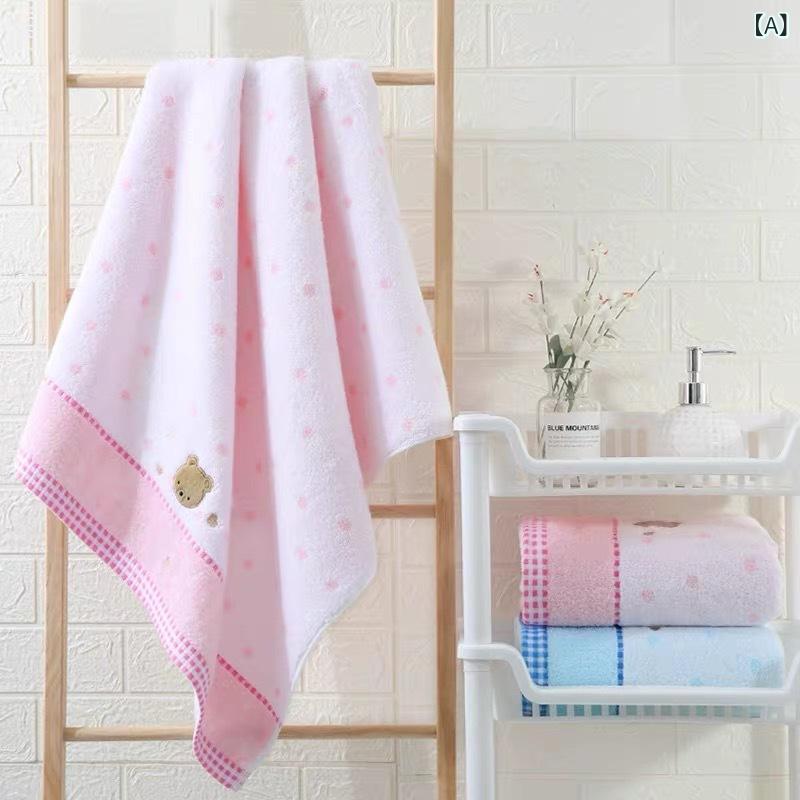 タオル バス用品 キッズ ベビー 赤ちゃん 子供用 バスタオル 綿100% 吸水 速乾 柔らかい 刺繍 レッド ..