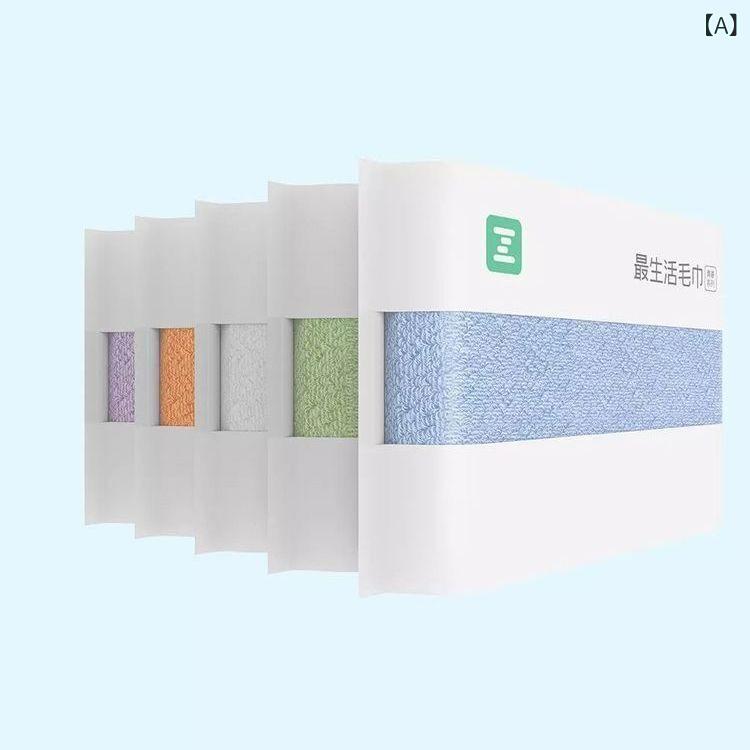 タオル ベビー・キッズ用 長絨綿 吸水 速乾 抗菌